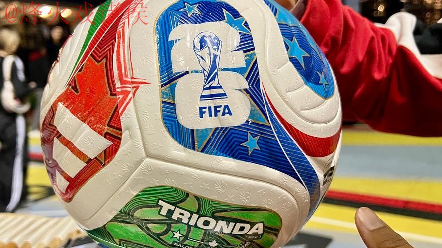 2026世界杯买球正规 2026世界杯买球正规