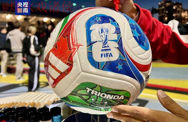 世界杯买球下载热门