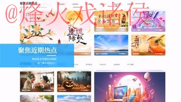 世界杯外围网站最佳