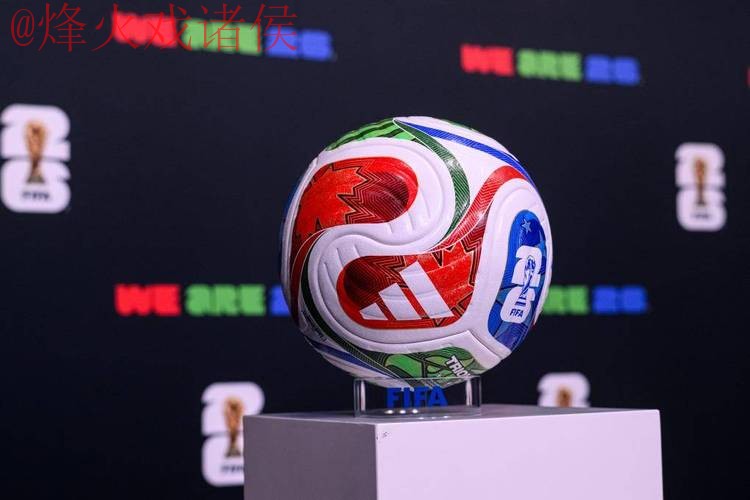 2026世界杯滚球网站 2026世界杯滚球网站